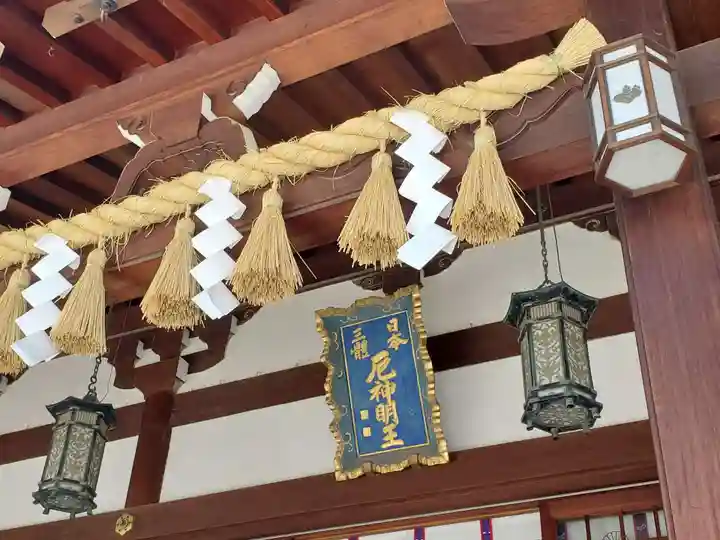 門戸厄神東光寺のその他建物