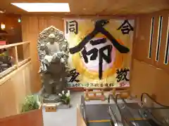 善光寺大本願の芸術