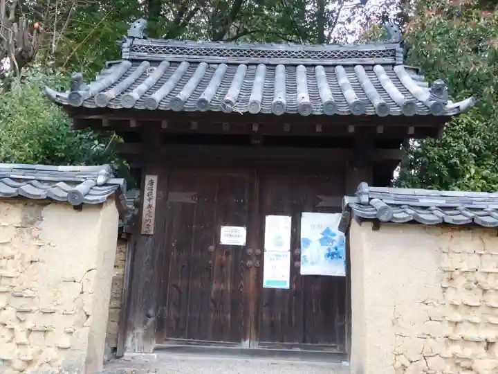 西方院の山門・神門
