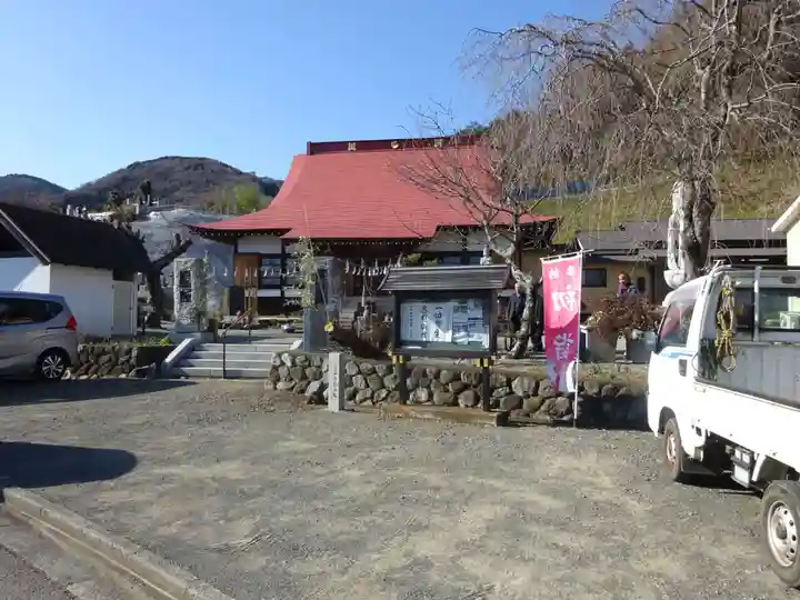 伊勢原 法泉寺(神奈川県)