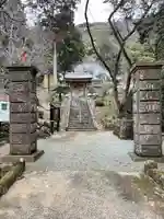 石雲寺のその他建物