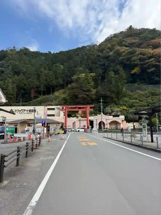 高尾山麓氷川神社(東京都)