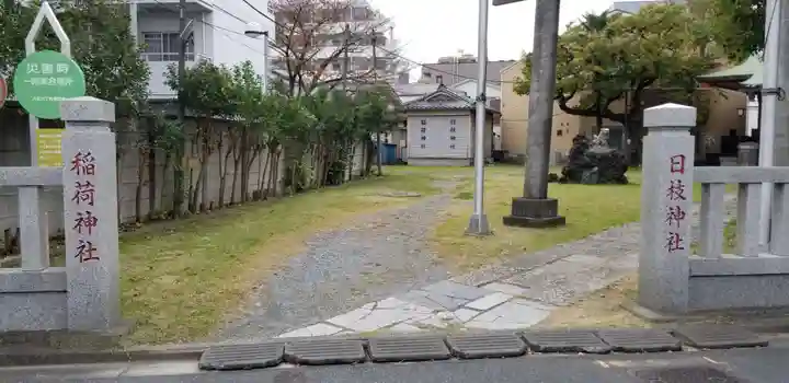日枝神社のその他建物