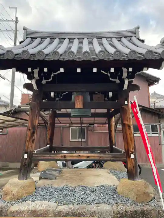 華光寺(京都府)