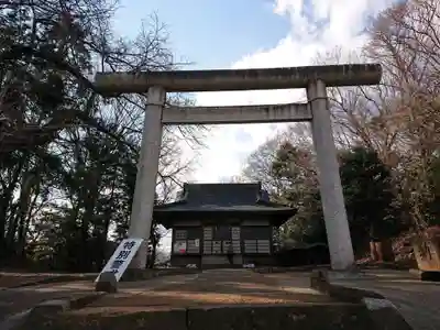 八剱神社(神奈川県)