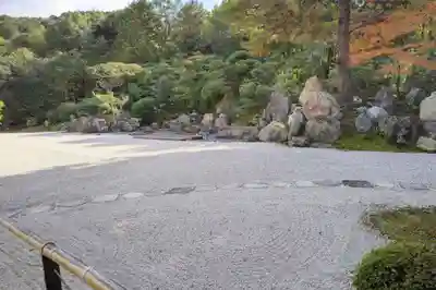 金地院(京都府)