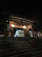 速谷神社の御朱印