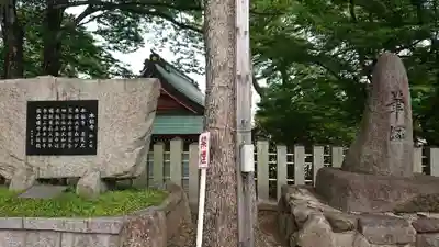 御霊神社のその他建物
