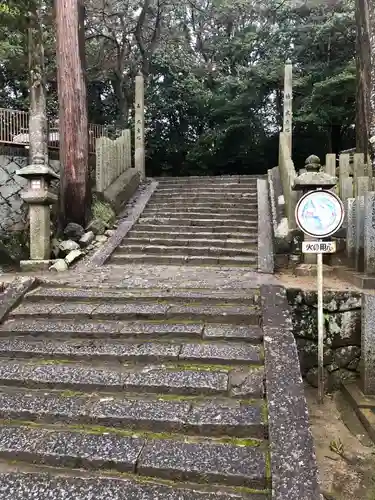 綺原坐健伊那太比賣神社のその他建物