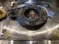 見沼大師 感応院の体験その他