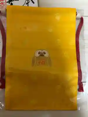 鷲子山上神社の授与品その他