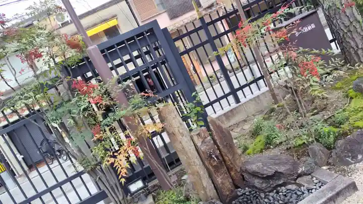 六波羅蜜寺(京都府)