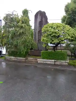 東本願寺のその他建物