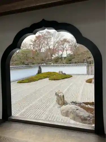 宝徳寺(群馬県)