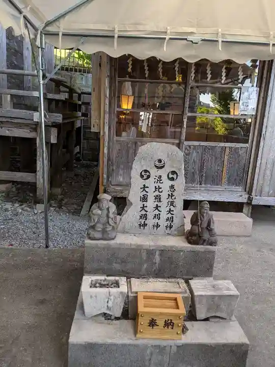 沖宮の末社・摂社