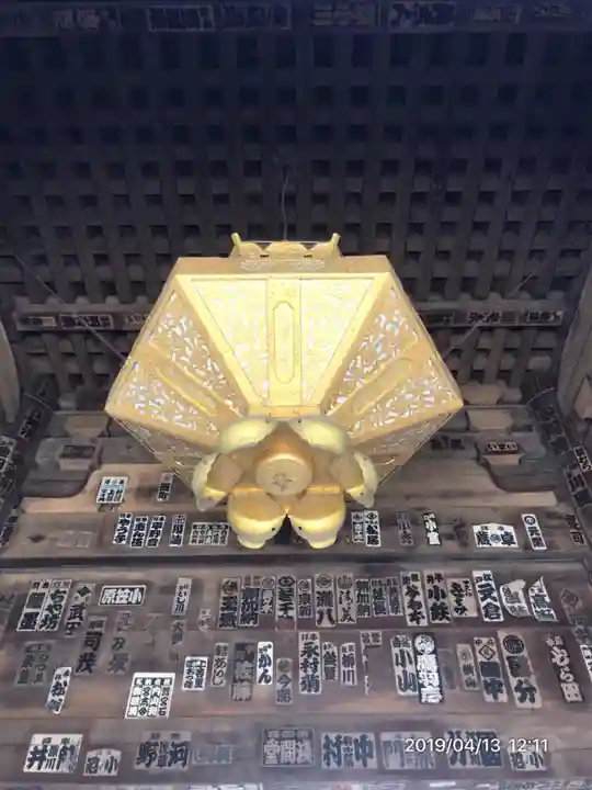 高幡不動尊 金剛寺のその他建物