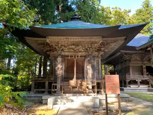 出羽神社(出羽三山神社)～三神合祭殿～の末社