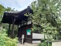 東北院(京都府)