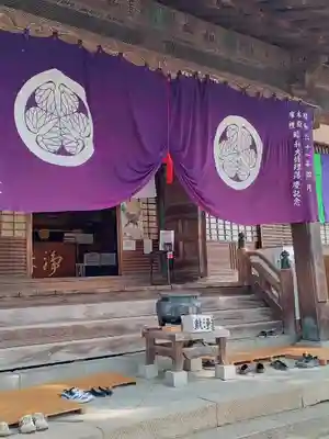 大樹寺(松安院大樹寺)の本殿・本堂