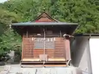 熊野神社(東京都)