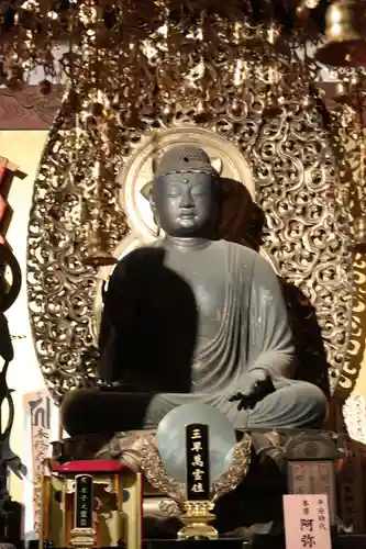 極楽寺(奈良県)