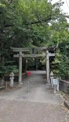 雙栗神社(京都府)