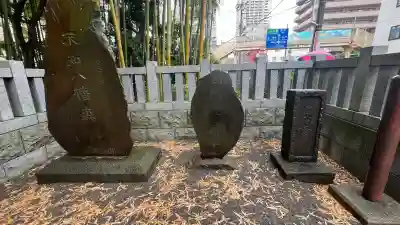 不知森神社の{uncategorized: "未分類", other: "その他", undefined: "問題あり", building: "その他建物", grave: "お墓", sacred_gate: "鳥居", guardian: "狛犬", statue: "像", buddha: "仏像", history: "歴史", nature: "自然", garden: "庭園", animal: "動物", pagoda: "塔", temizu: "手水舎", mountain_gate: "山門・神門", sanctuary: "本殿・本堂", subordinate: "末社・摂社", art: "芸術", scenery: "景色", jizo: "地蔵", ema: "絵馬", goshuin: "御朱印", omikuji: "おみくじ", items: "授与品その他", amulet: "お守り", goshuincho: "御朱印帳", eats: "食事", festival: "お祭り", votive_dance: "神楽", shichigosan: "七五三参", wedding: "結婚式", experience: "体験その他", initially: "初詣", around: "周辺", anti_infection: "感染症対策"}