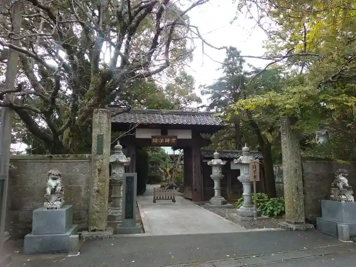 妙行寺(静岡県)