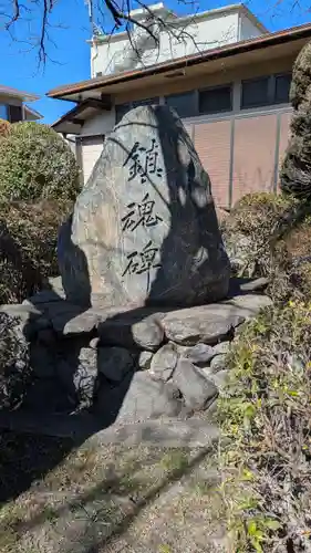 今井兼平之墓（兼平庵）(滋賀県)