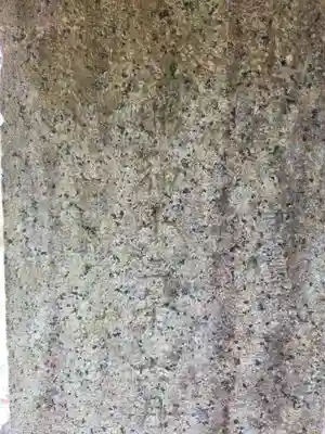 十二神社(神奈川県)