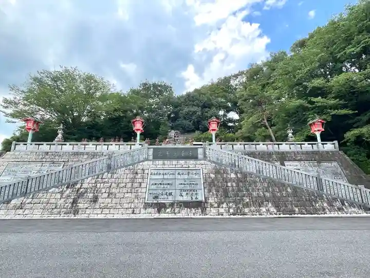 成田山名古屋別院大聖寺(犬山成田山)(愛知県)