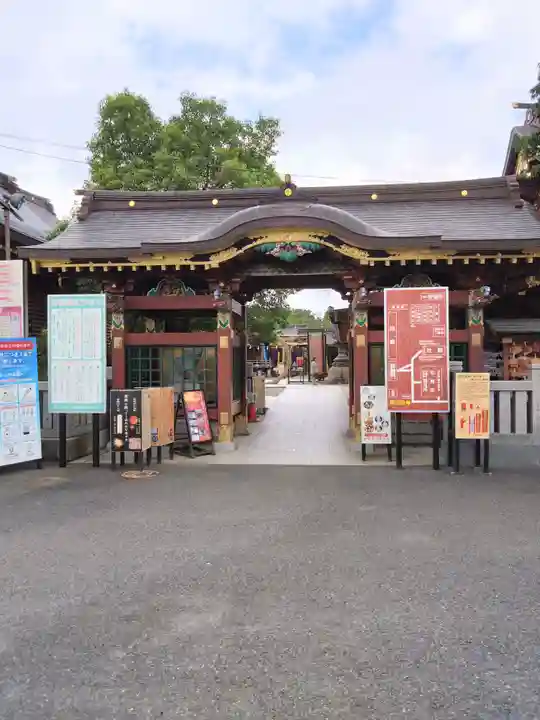 大杉神社の山門・神門