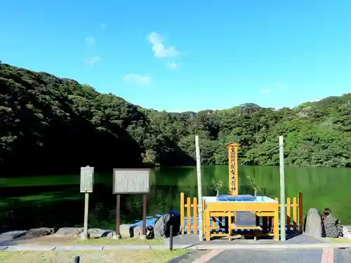 桜ヶ池池宮神社の自然
