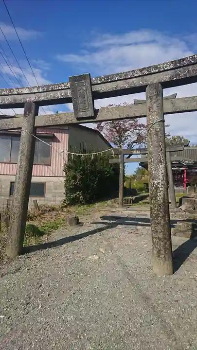 八幡神社の鳥居