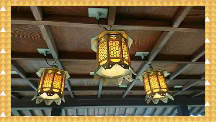 三学院(埼玉県)