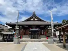 秋葉山圓通寺(愛知県)