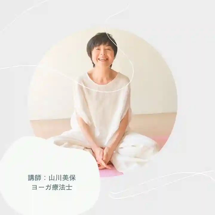 總社 和田八幡宮(福井県)