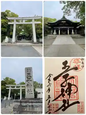 王子神社(東京都)