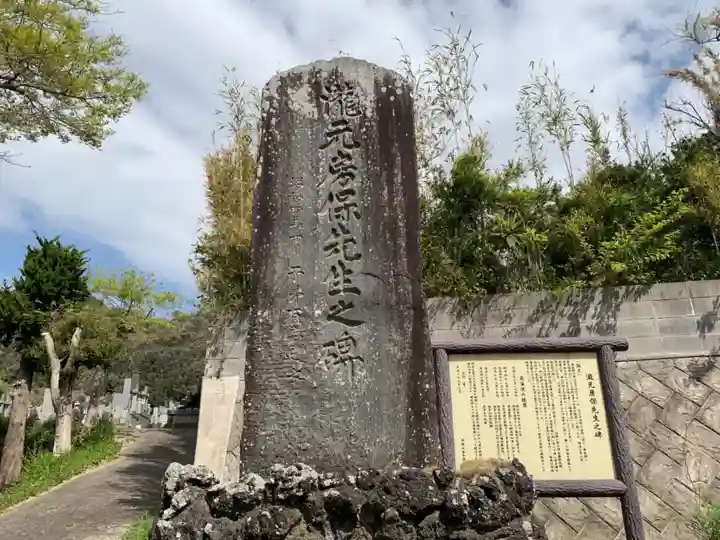 三嶋神社のその他建物