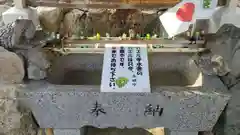 星置神社(北海道)