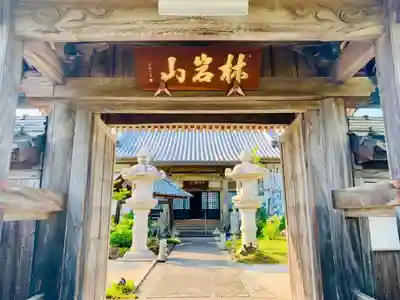 朝日寺の山門・神門