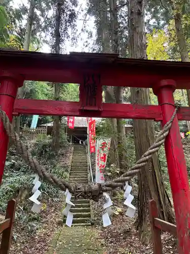 愛宕神社(栃木県)