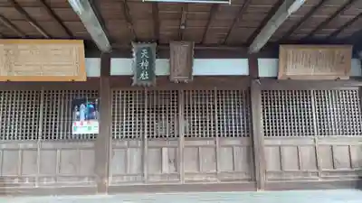 五色濱神社の本殿・本堂