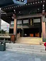 太融寺の{uncategorized: "未分類", other: "その他", undefined: "問題あり", building: "その他建物", grave: "お墓", sacred_gate: "鳥居", guardian: "狛犬", statue: "像", buddha: "仏像", history: "歴史", nature: "自然", garden: "庭園", animal: "動物", pagoda: "塔", temizu: "手水舎", mountain_gate: "山門・神門", sanctuary: "本殿・本堂", subordinate: "末社・摂社", art: "芸術", scenery: "景色", jizo: "地蔵", ema: "絵馬", goshuin: "御朱印", omikuji: "おみくじ", items: "授与品その他", amulet: "お守り", goshuincho: "御朱印帳", eats: "食事", festival: "お祭り", votive_dance: "神楽", shichigosan: "七五三参", wedding: "結婚式", experience: "体験その他", initially: "初詣", around: "周辺", anti_infection: "感染症対策"}