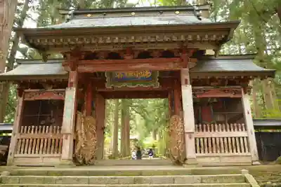 雲洞庵の山門・神門