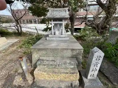 君貢神社(兵庫県)