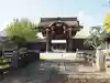 勝興寺の山門・神門