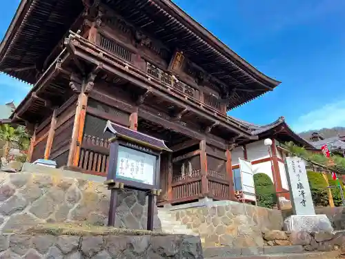 塩澤寺の手水舎