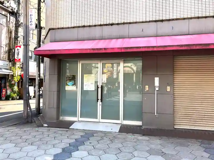 三津寺(大阪府)