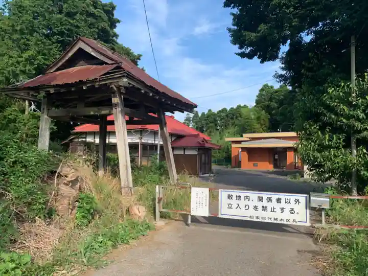 延命寺(千葉県)